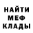 КЕТАМИН VHQ Anton Baychurin