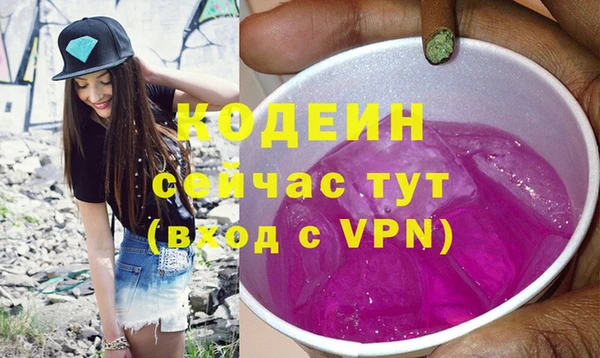 гидропоника Верея