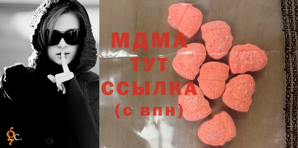 винт Протвино