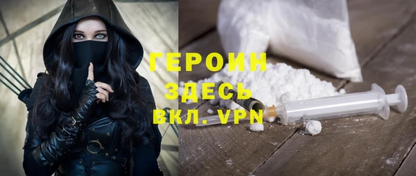 ешки Верхний Тагил