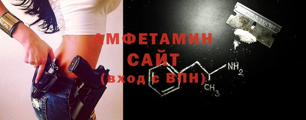 ешки Верхний Тагил