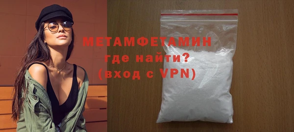 прущие крисы Верхнеуральск
