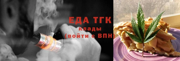дурь Пролетарск