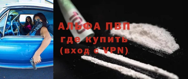 дурь Пролетарск