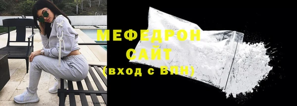 ешки Верхний Тагил