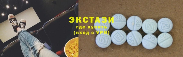 дурь Пролетарск