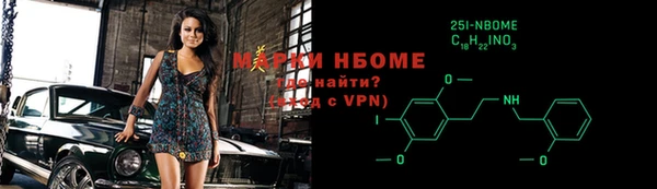 прущие крисы Верхнеуральск