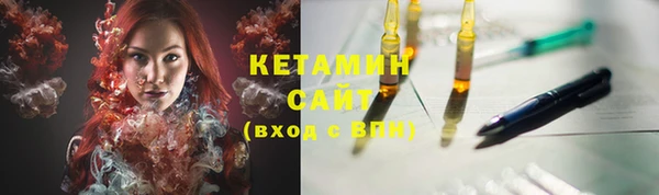 прущие крисы Верхнеуральск
