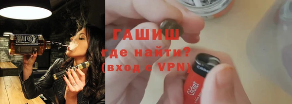 дурь Пролетарск