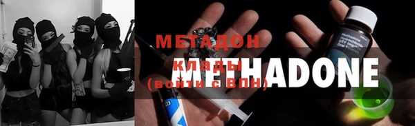 гидропоника Верея