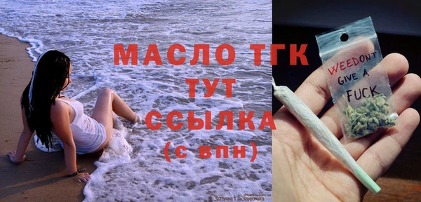 ешки Верхний Тагил