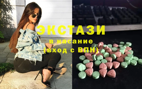 прущие крисы Верхнеуральск