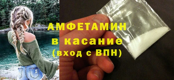 гидропоника Верея