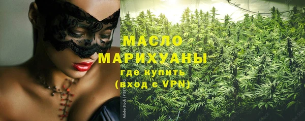 гидропоника Верея
