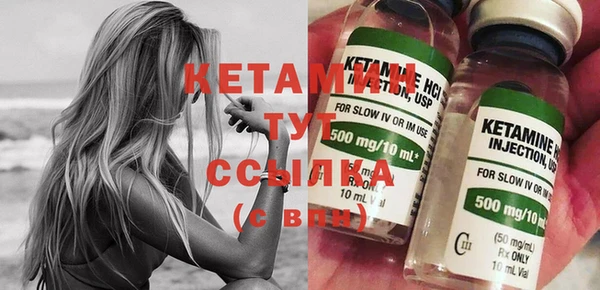 прущие крисы Верхнеуральск
