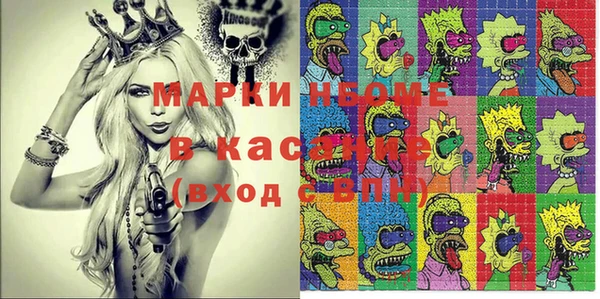 ешки Верхний Тагил