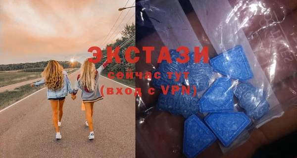 прущие крисы Верхнеуральск