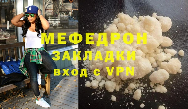 тгк Приозерск