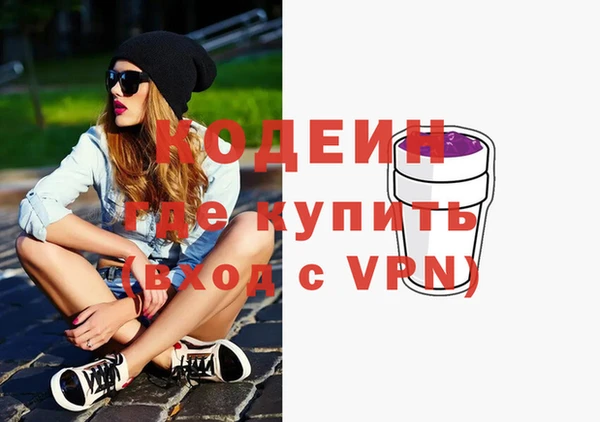 ешки Верхний Тагил