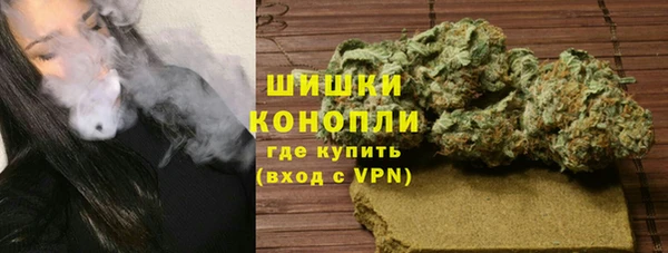 гидропоника Верея