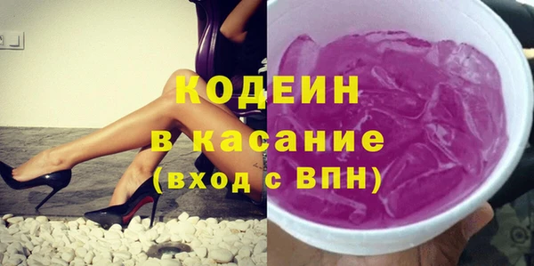 ешки Верхний Тагил