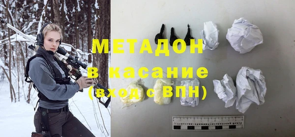 гидропоника Верея