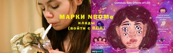 прущие крисы Верхнеуральск